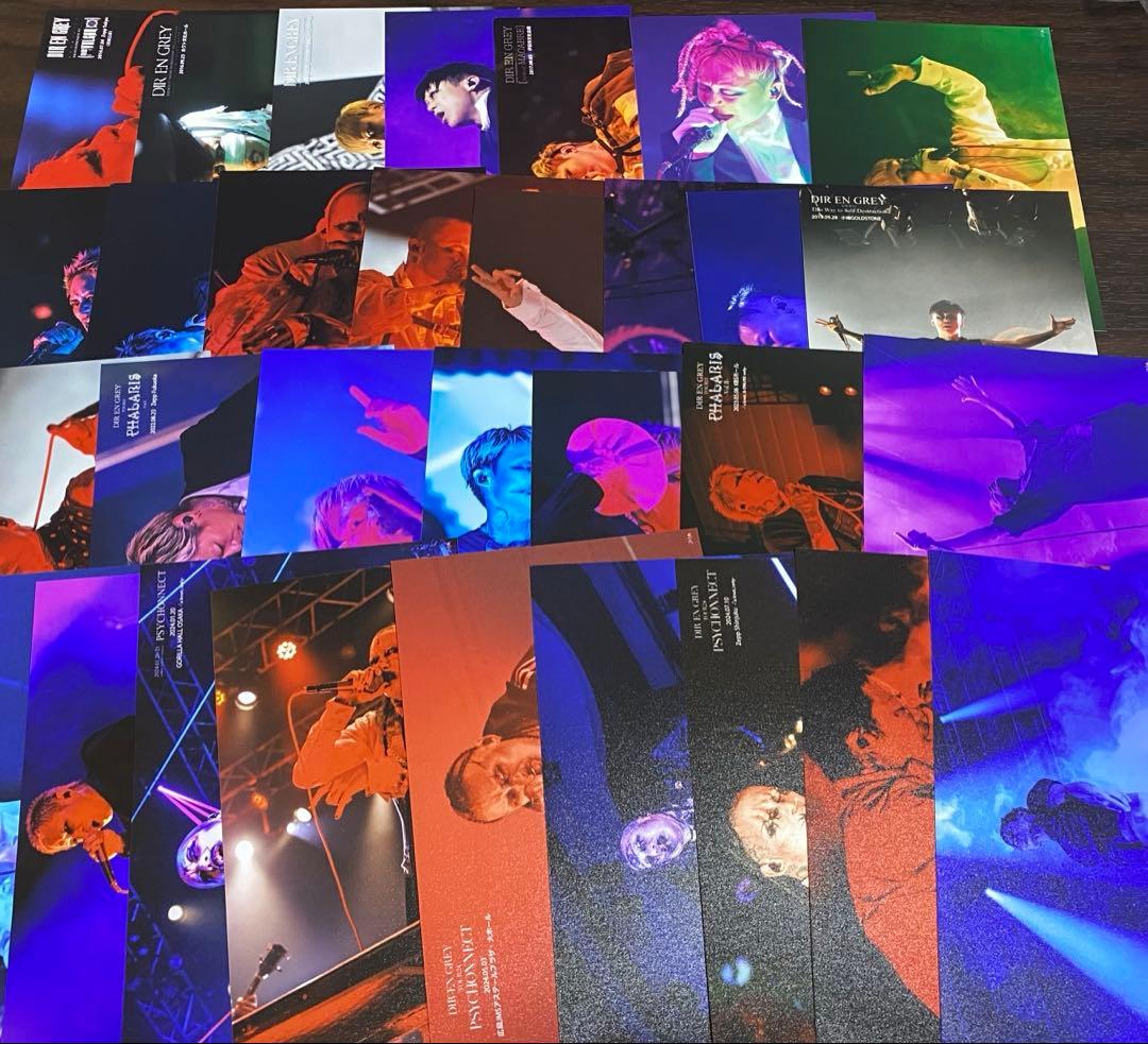 DIR EN GREY メモカ【京】60枚セット