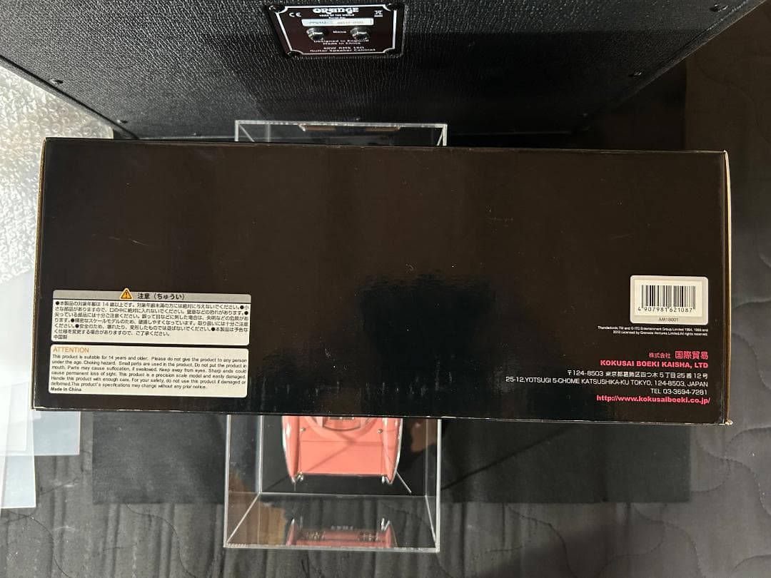 AMIE 1/18 Lady Penelope's FAB1 ケース付き