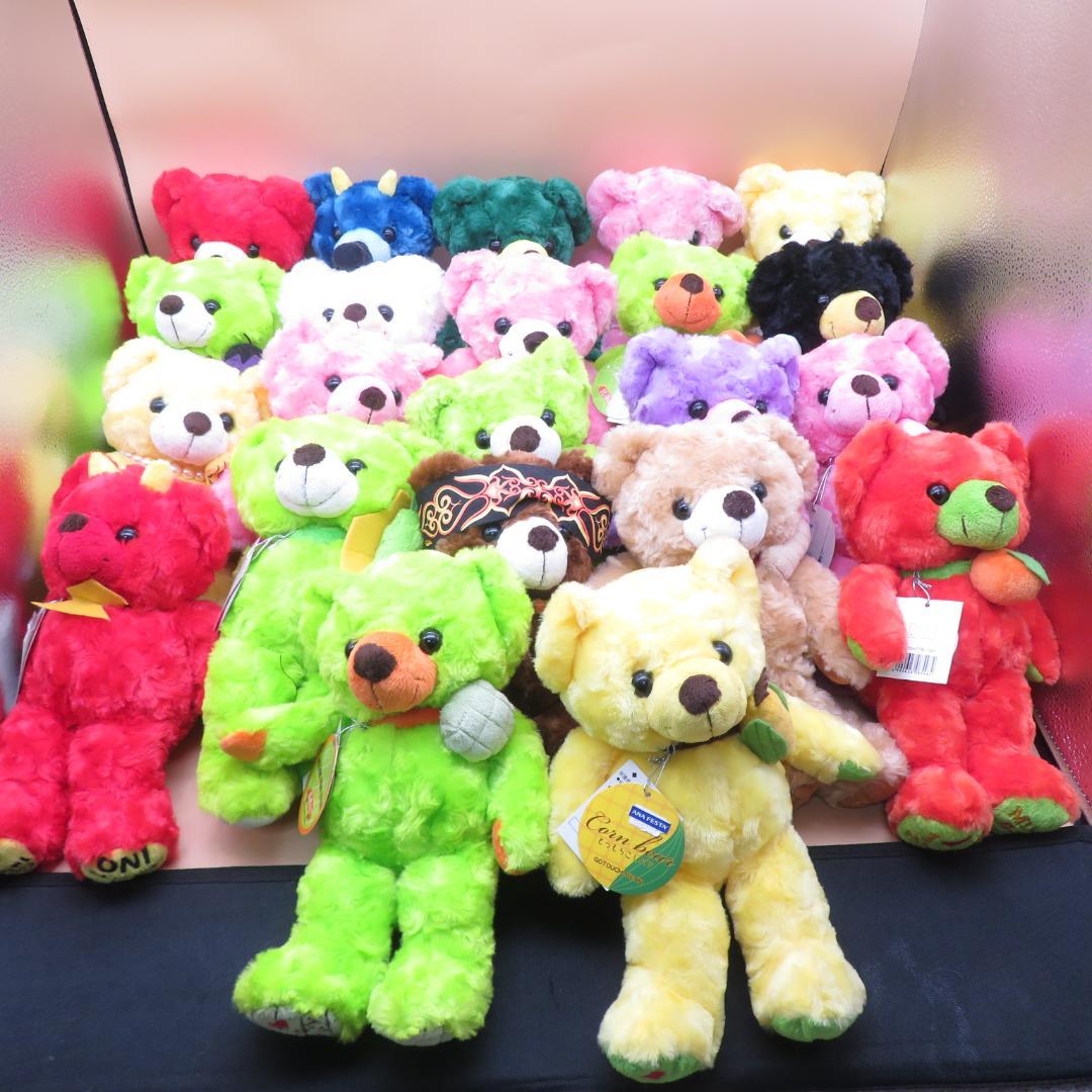 タグ付　ご当地ベア まとめ売り Sサイズ　身長27ｃｍ位　２２ベア