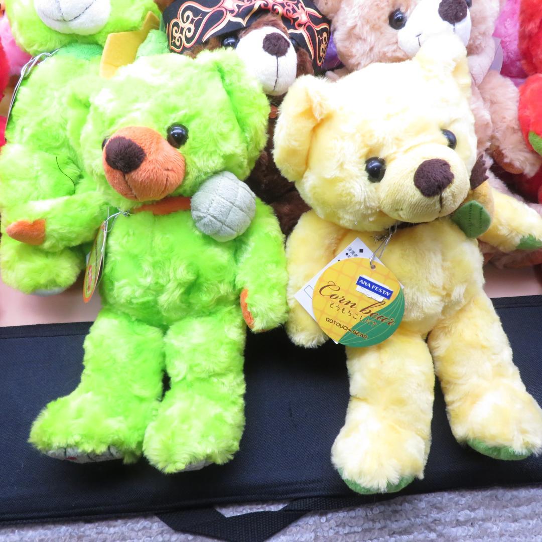 タグ付　ご当地ベア まとめ売り Sサイズ　身長27ｃｍ位　２２ベア