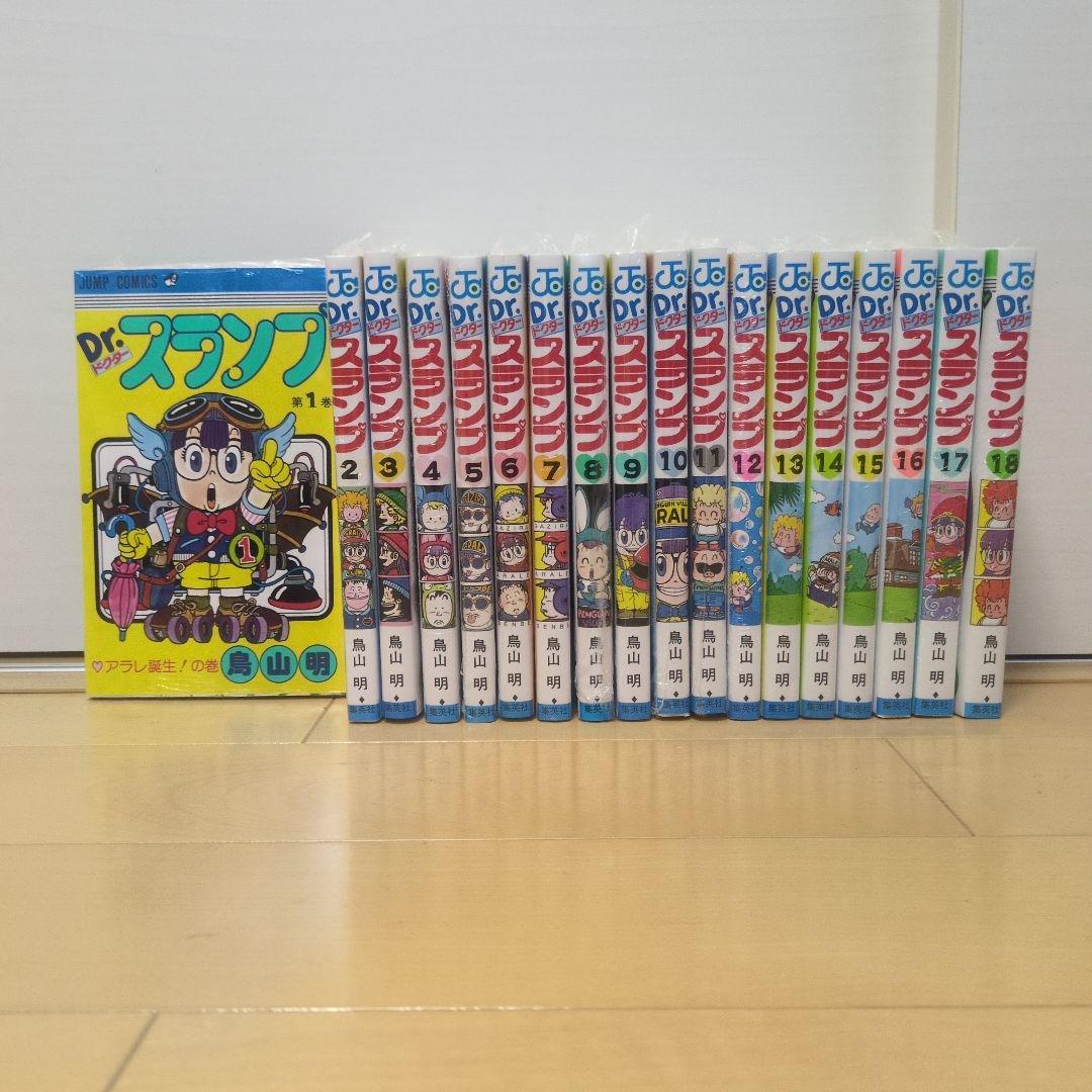 Dr.スランプ全巻セット dr.スランプ全巻セット アラレちゃん全巻セット