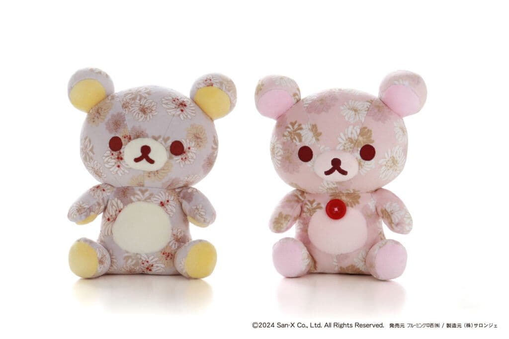 コリラックマ　リラックマPAUL&JOE ぬいぐるみ ポール&ジョー