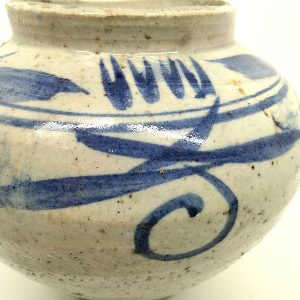 H283  李朝時代 白磁製 草文染付提灯壷 満月壷 高さ13㎝