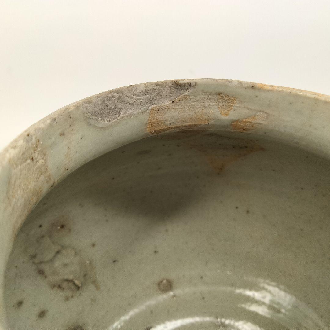 H283  李朝時代 白磁製 草文染付提灯壷 満月壷 高さ13㎝