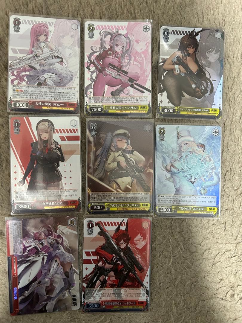 ヴァイス nikke SR RRR まとめ売り　81種