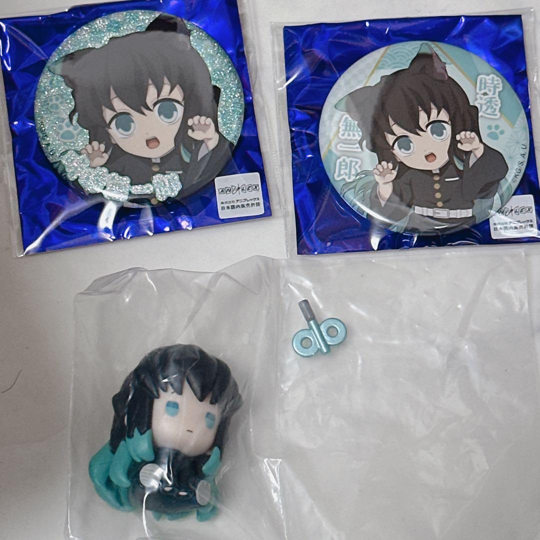 時透無一郎　ナンジャタウン　鬼滅の刃　レア　ノーマル