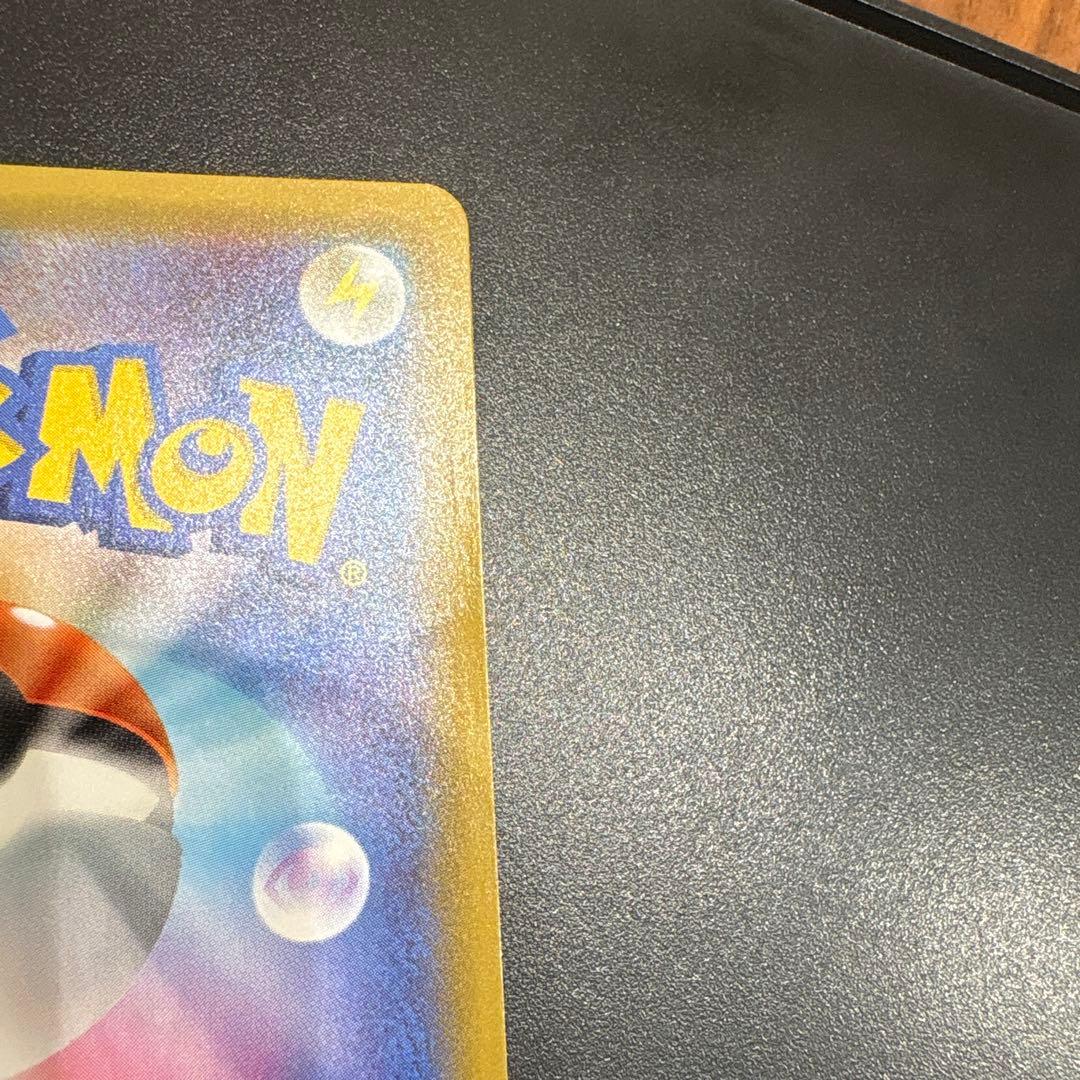 ポケモンカードゲーム　 ゲンガー＆ミミッキュGX SR (SA) タッグボルト