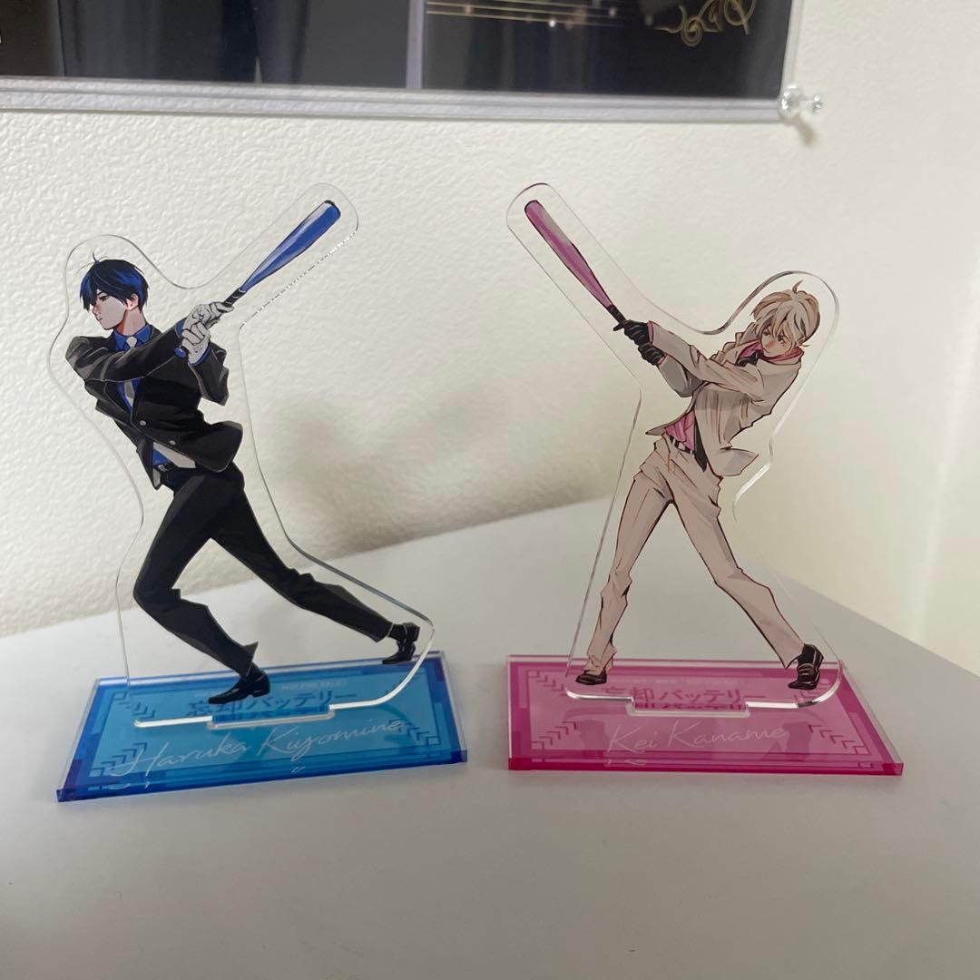 忘却バッテリー　20巻　アクリルスタンド　アクスタ