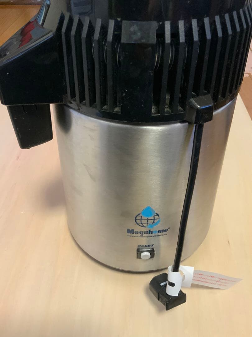 メガキャット　蒸留水器