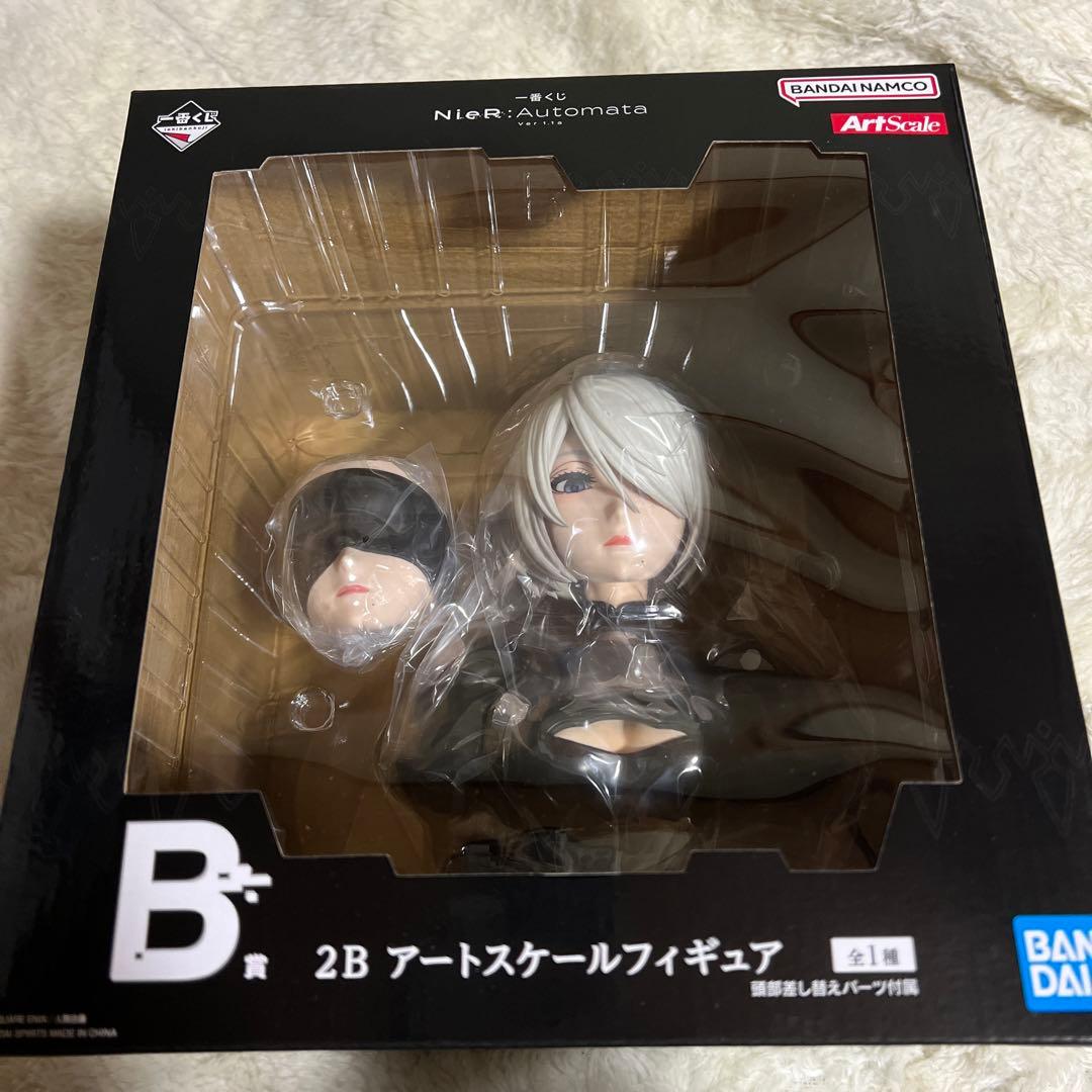 NieR:Automata 2B アートスケールフィギュア