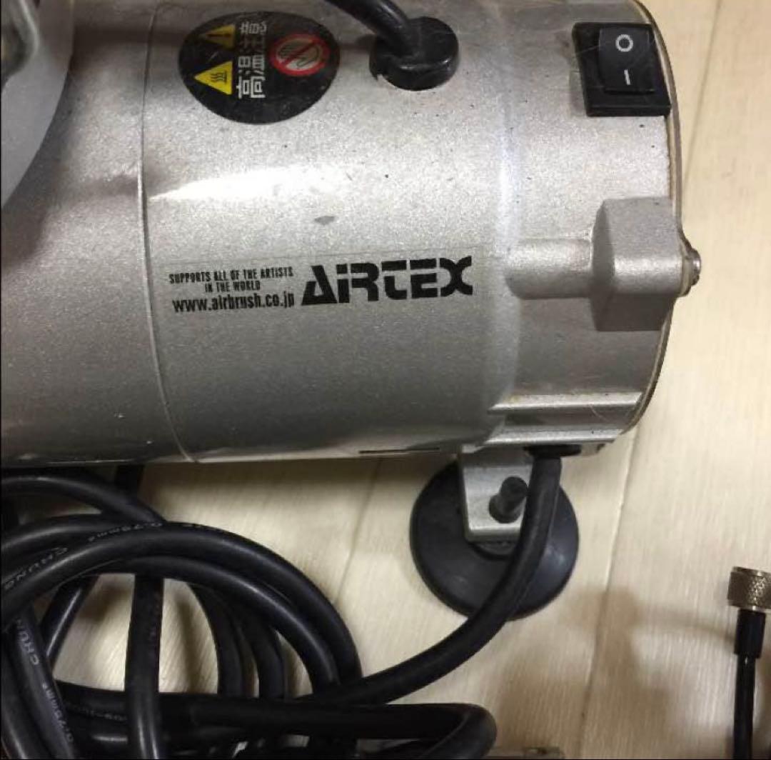 コンプレッサー　エアーガンセット