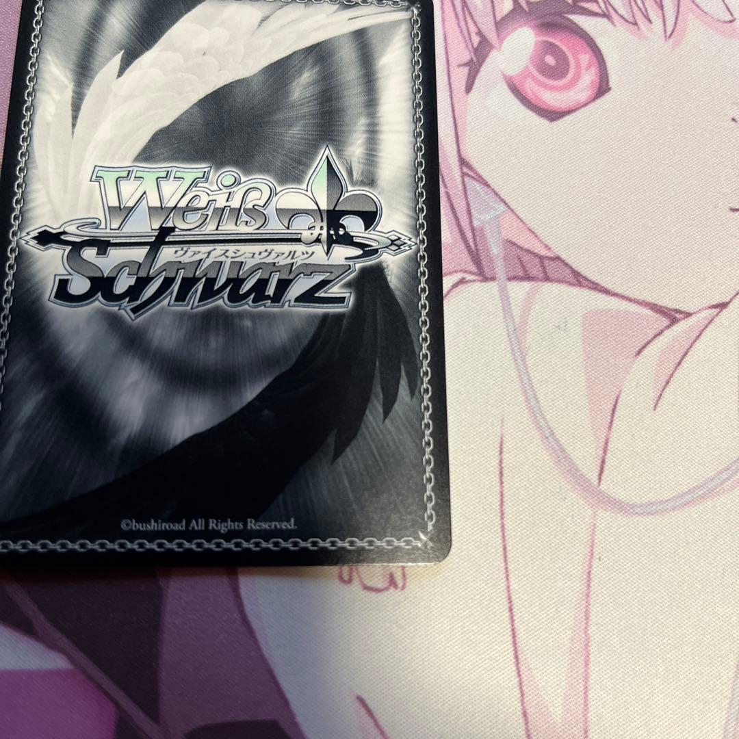 ヘブバン　ヴァイスシュヴァルツ　湯上がり夢幻郷　大島五十鈴　sp