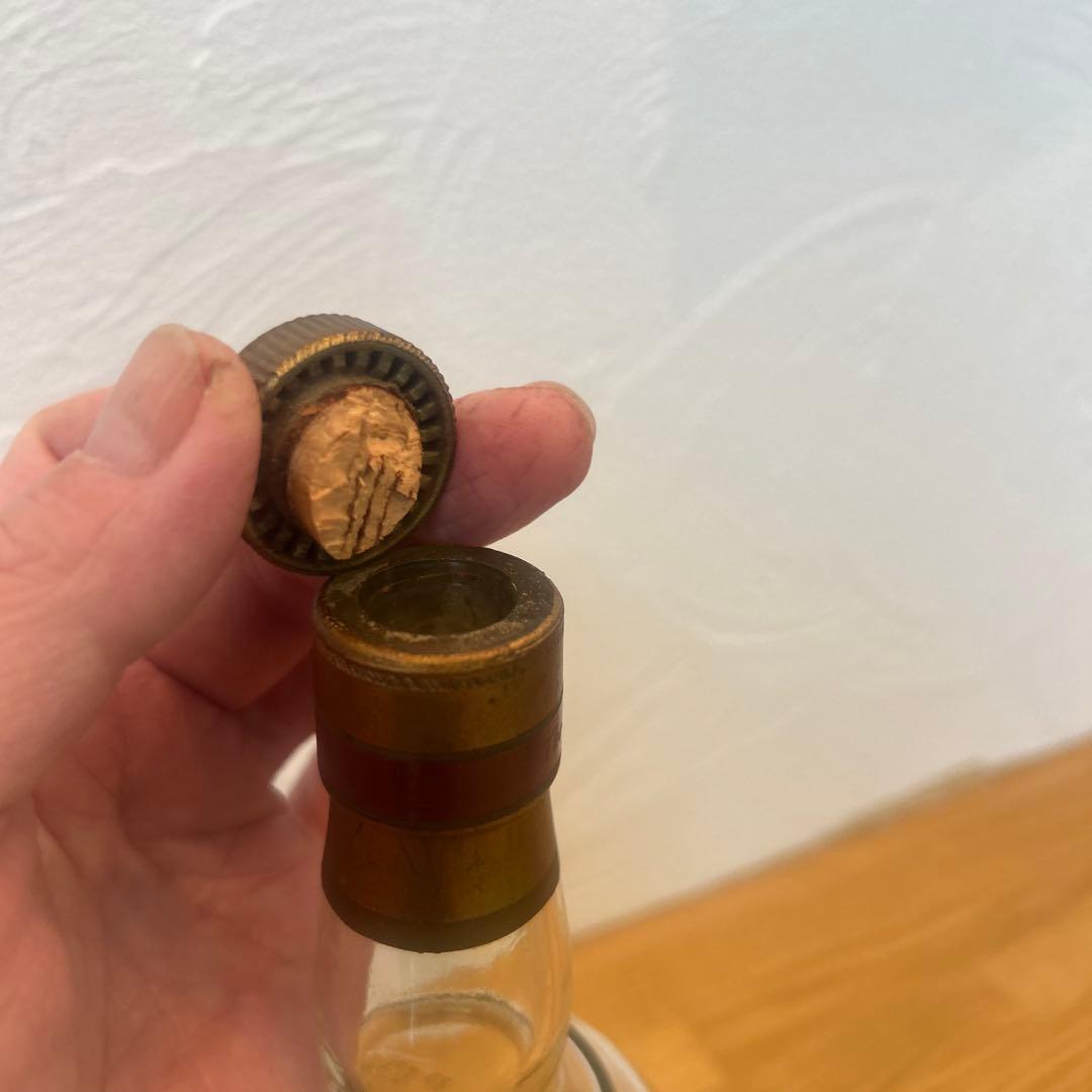 BOWMORE Islay Single Malt 25年 750ML 空ビン