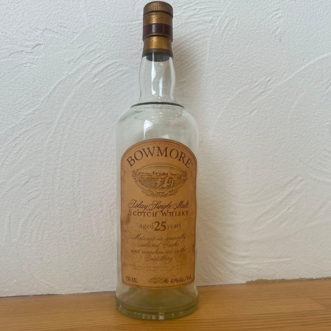 BOWMORE Islay Single Malt 25年 750ML 空ビン