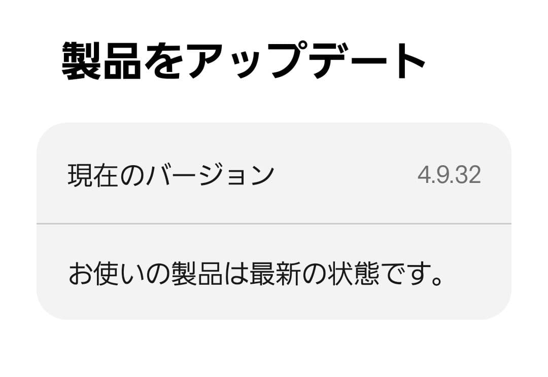 Bose QuietComfort Ultra Earbuds ルナブルー 美品