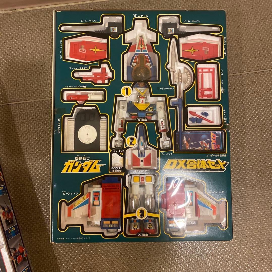 カ*き様 ガンダム DX合体セット　ダイカスト