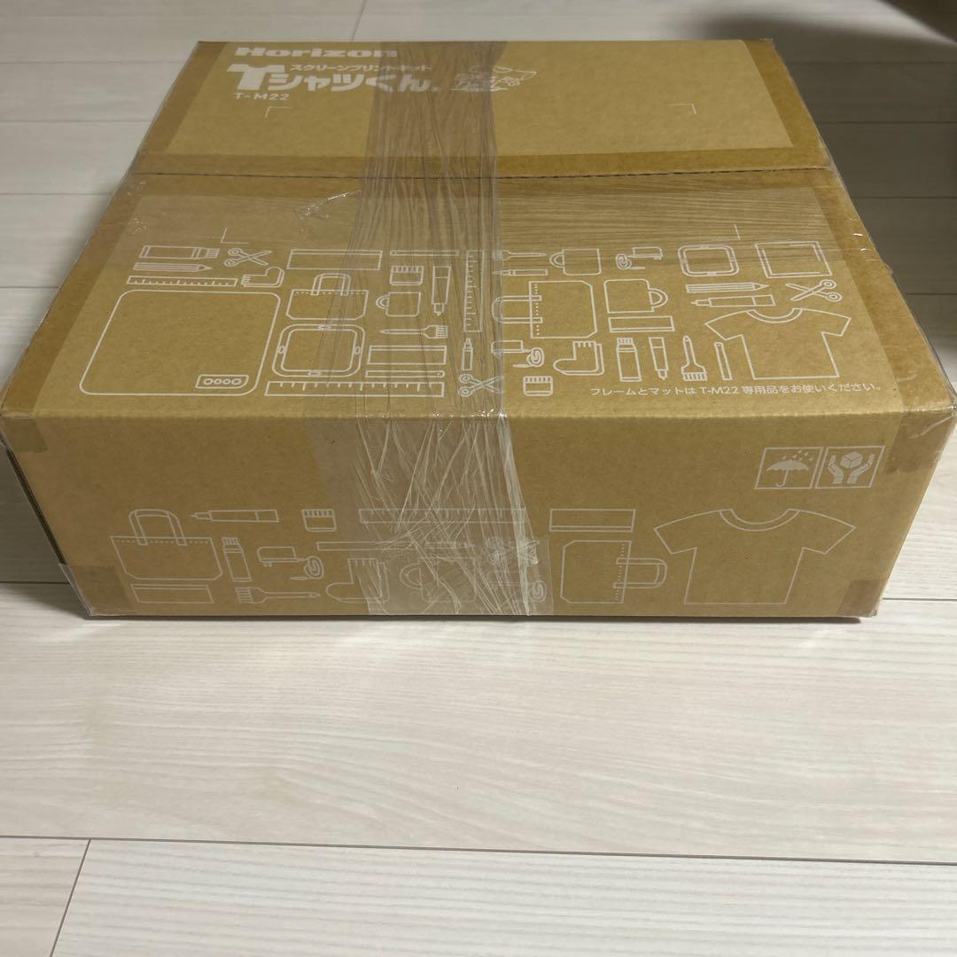 T-M22 Tシャツくんミドル新品未開封　おまけ付き