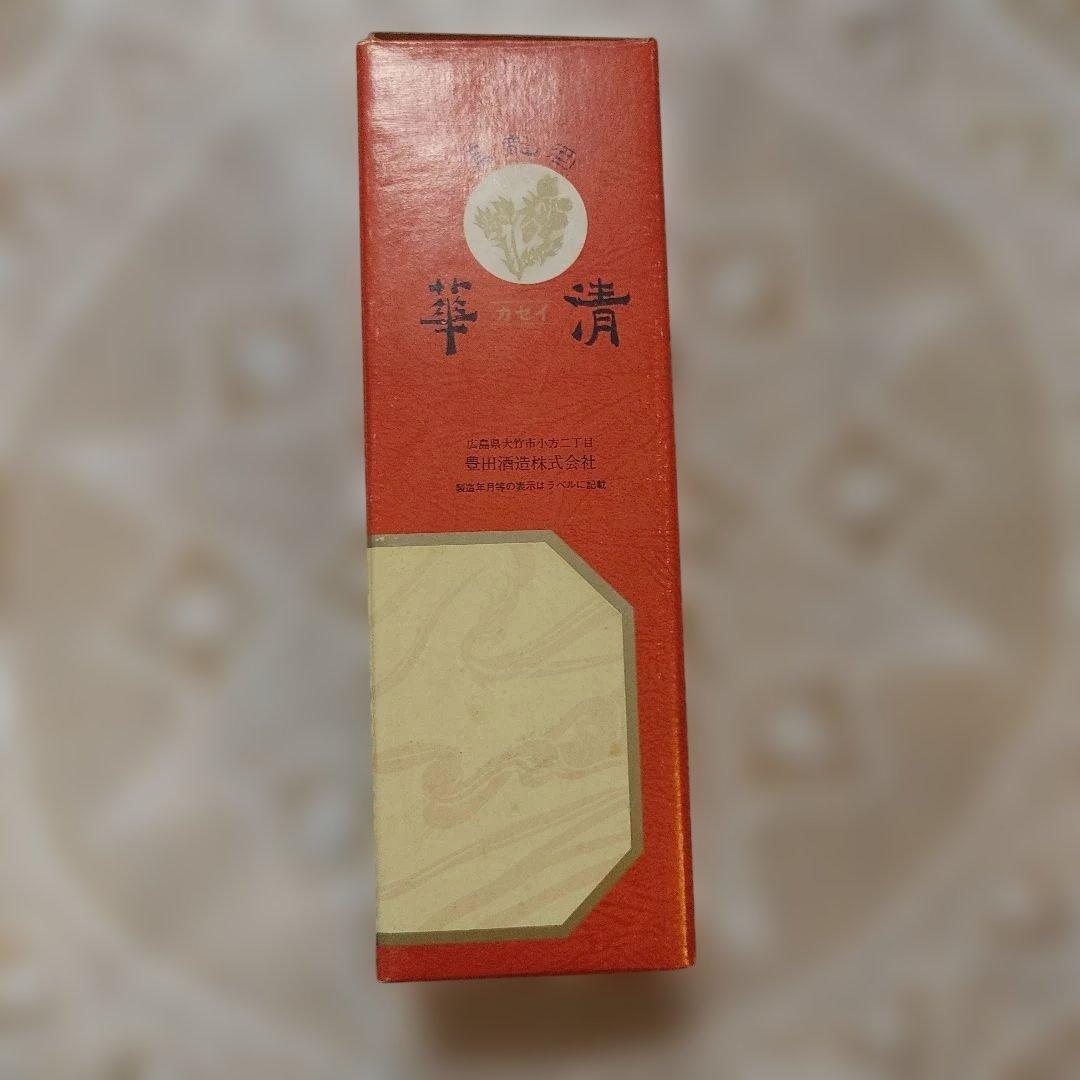 烏龍酒 古酒広島