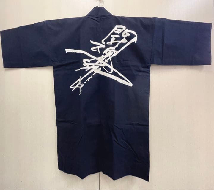 アントニオ猪木　法被　非売品