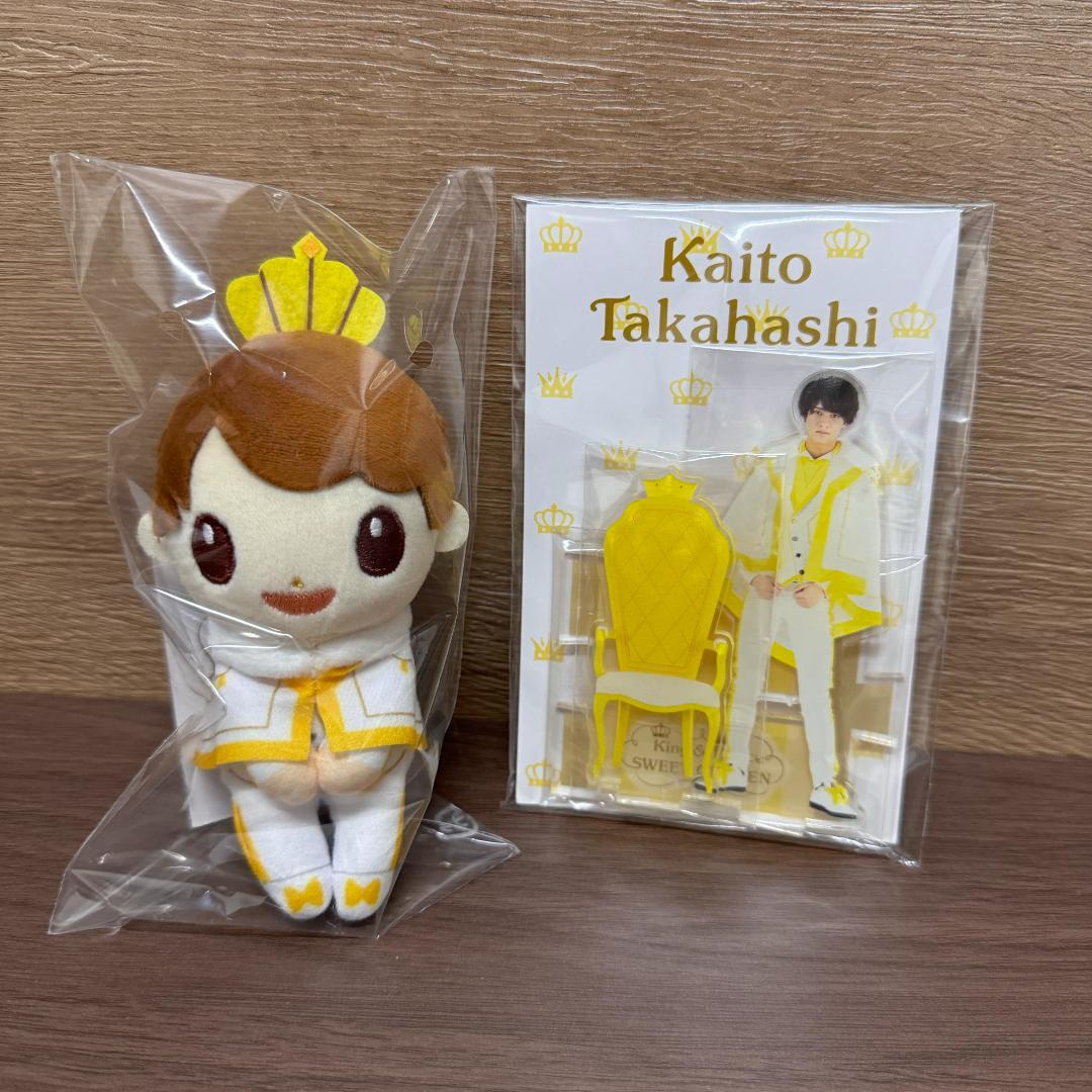 高橋海人 King & Prince ちょっこりさん アクスタ