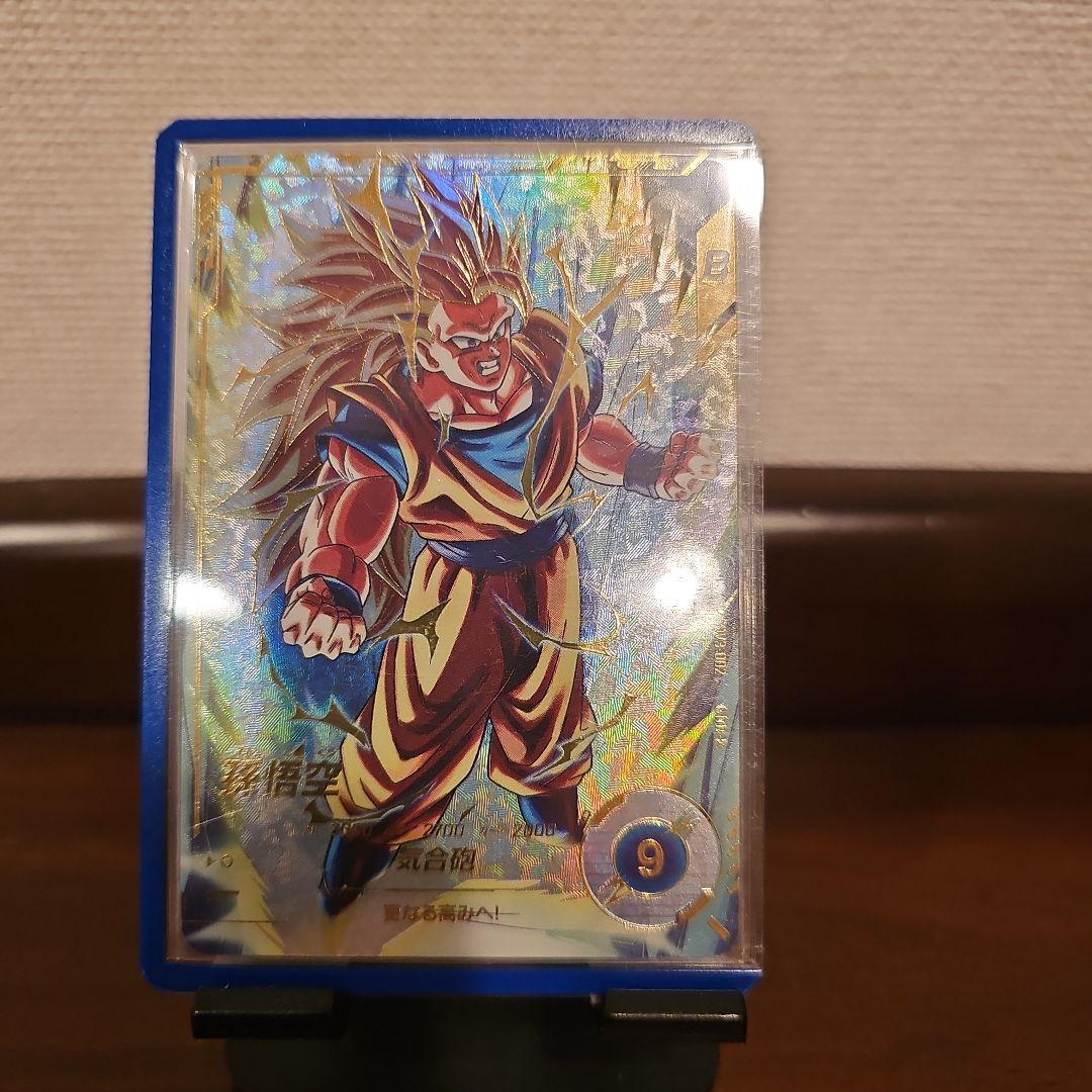 SDV3-002 パラレル　孫悟空