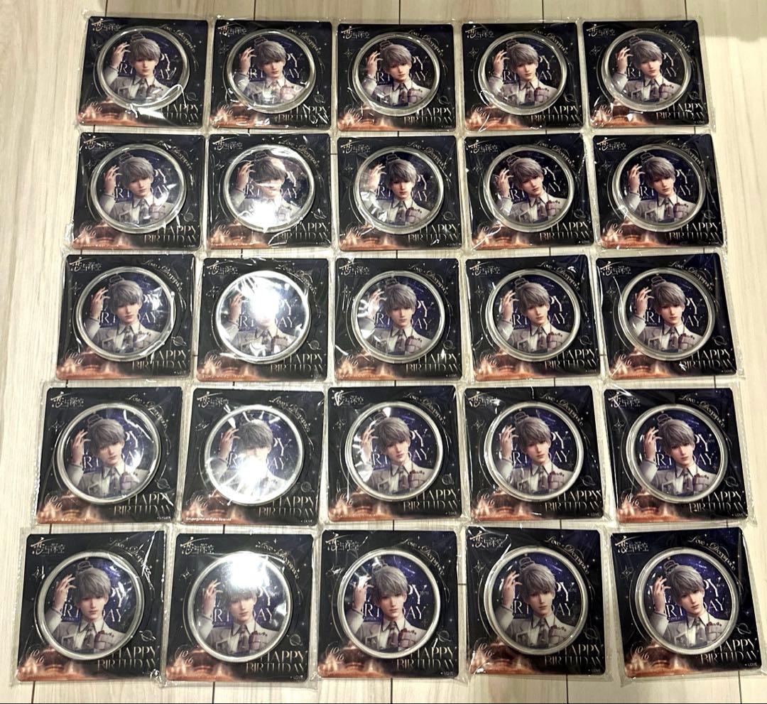 恋と深空　缶バッジ　セイヤ　2024誕生日　50点セット　公式品