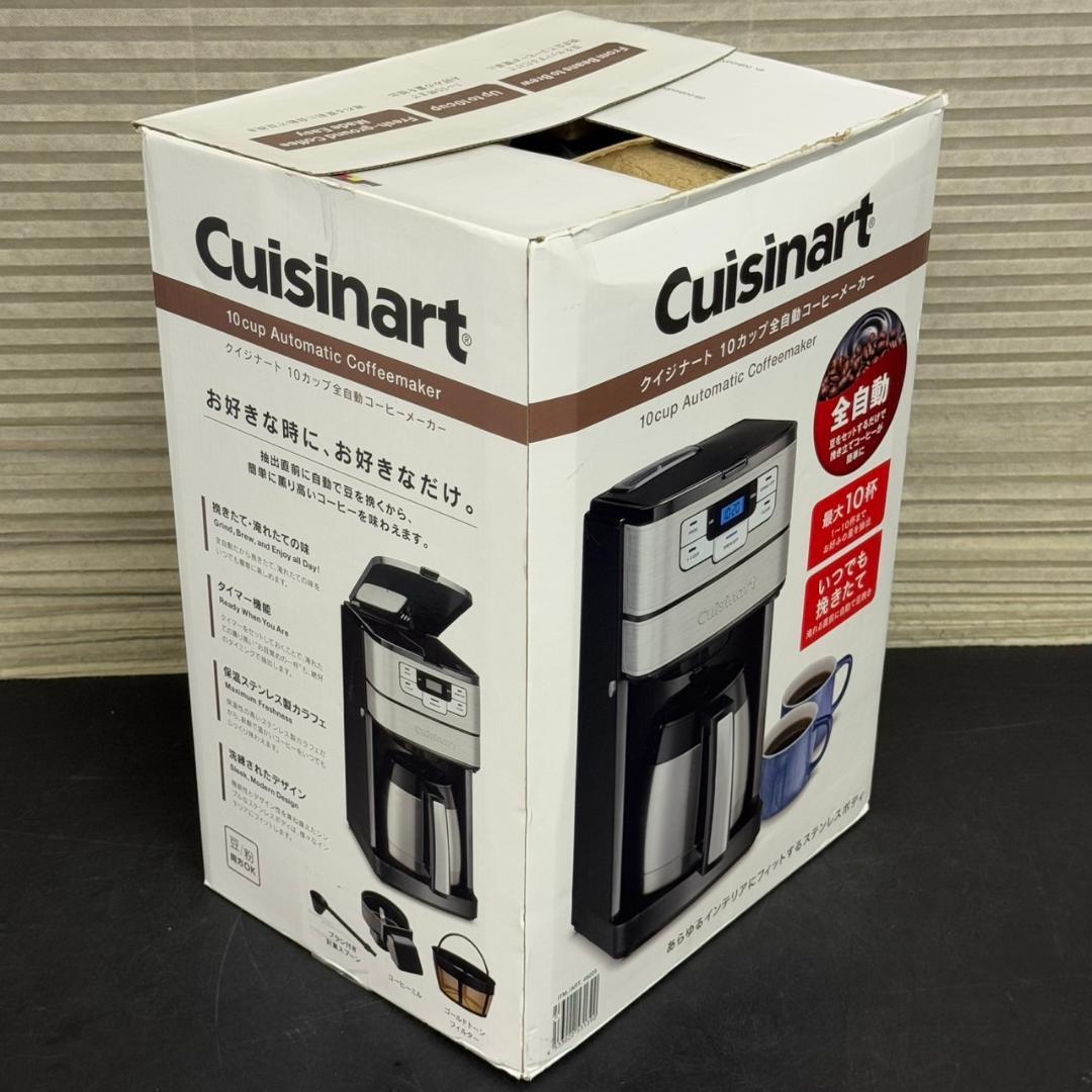 ☆未使用　クイジナート　コーヒーメーカー　DGB-450PCJ　2023年製