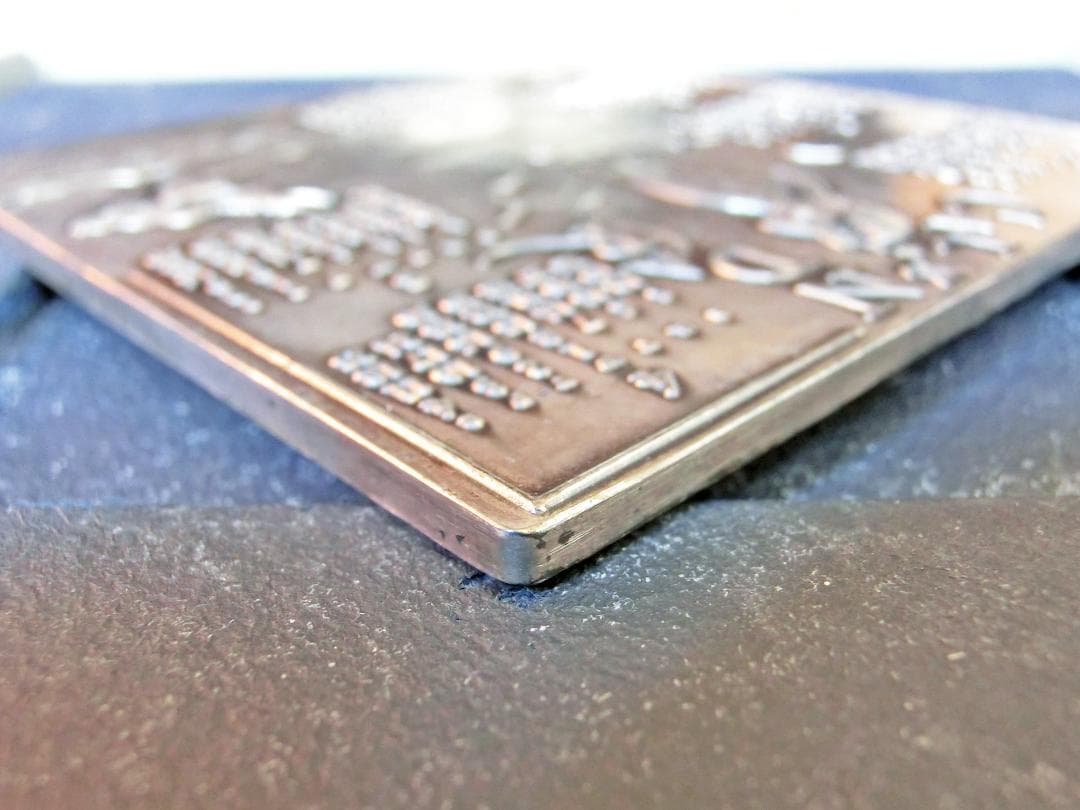 日本万国博覧会　1970　カレンダーメダル　-四季の精-　純銀製