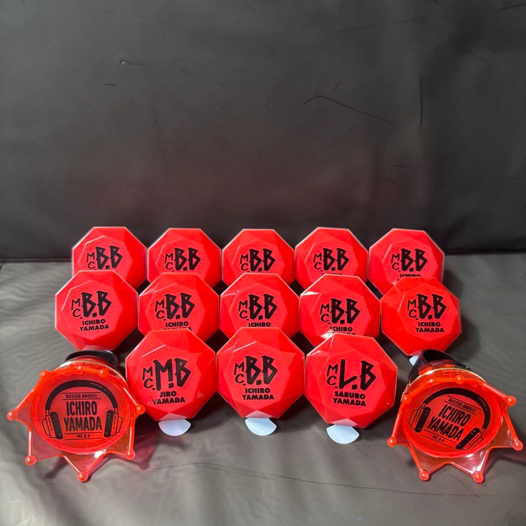 ヒプマイ リングライト 山田一郎・山田二郎・山田三郎（ラバーバンド付）