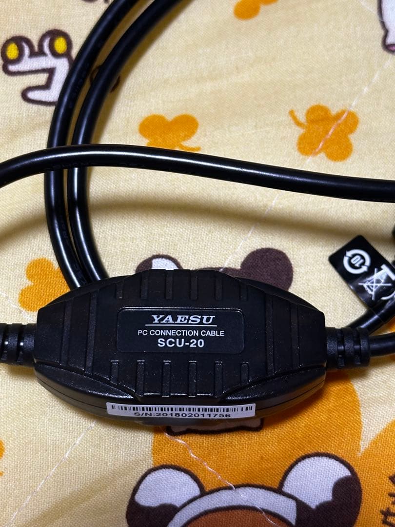 八重洲無線FTM-400XDH 50W機