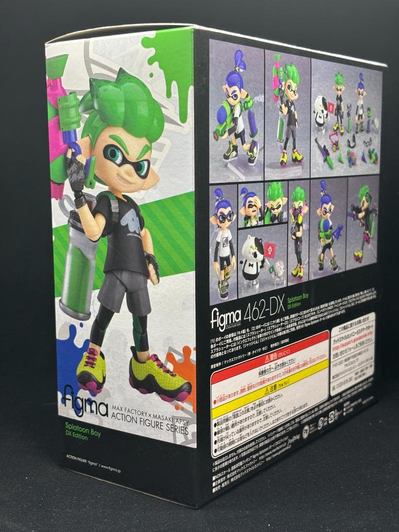 figma スプラトゥーン 全セット (テンタクルズ／ガールDX／ボーイDX)