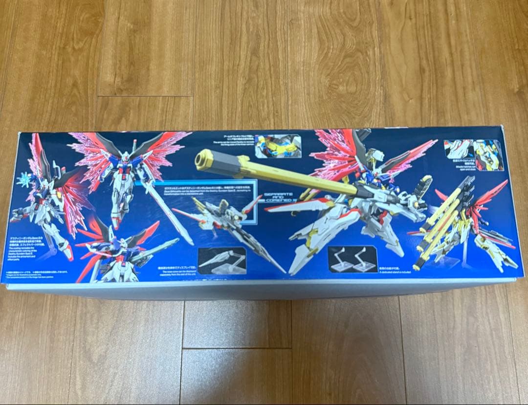 hg デスティニーガンダム SpecII &ゼウスシルエット