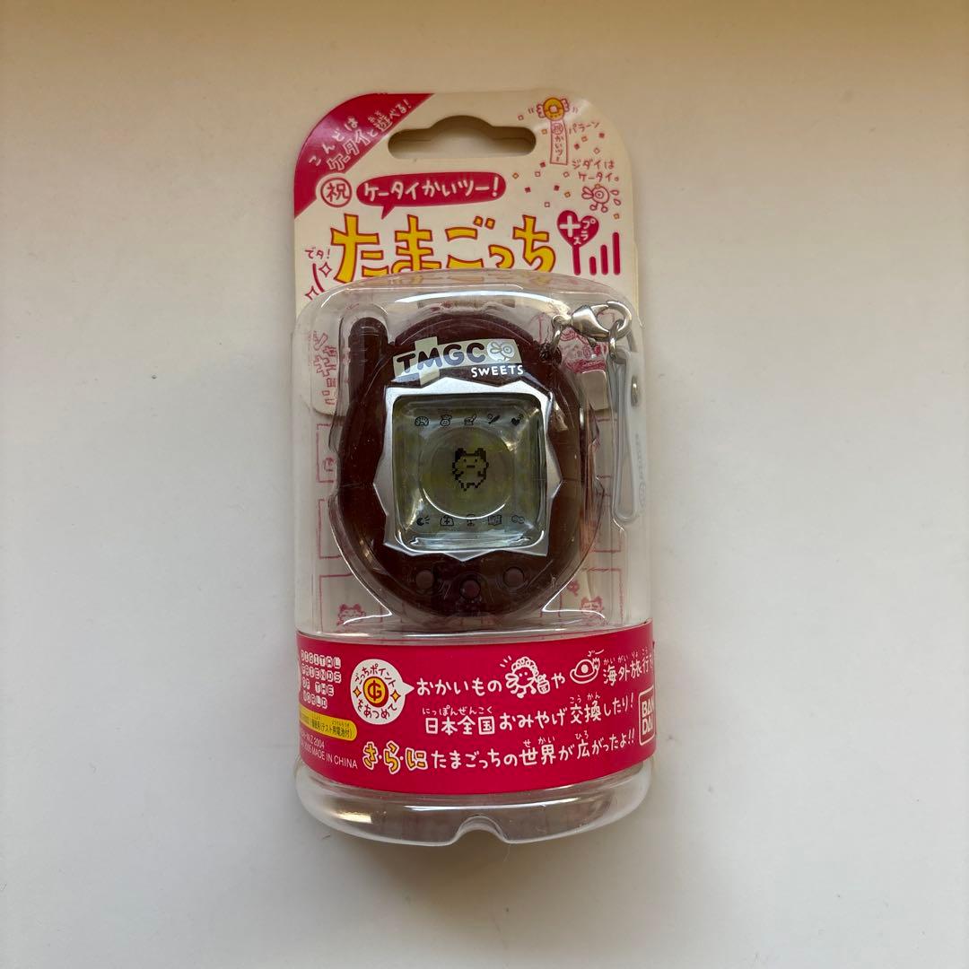 たまごっち　ちょこれーと　未開封