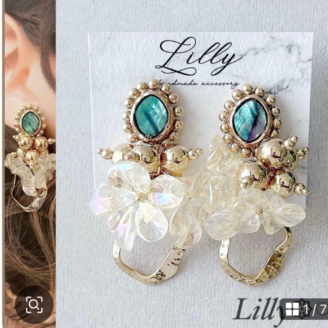 蝶バネイヤリング サージカルステンレス メルカリ便 22日まで