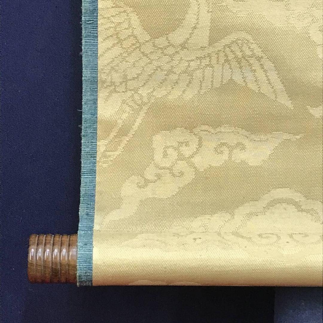 模写/池大雅/三岳/二行書/五言二句/掛軸/名家伝来/AK-390