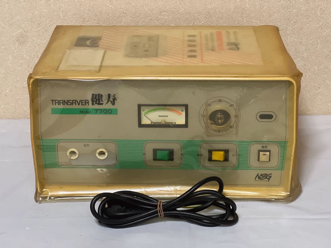 トランスエーバーTRANSAVER 7700