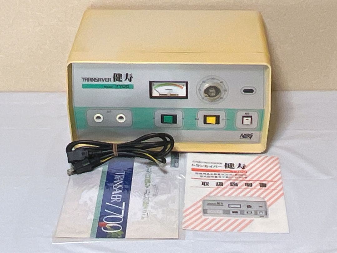 トランスエーバーTRANSAVER 7700