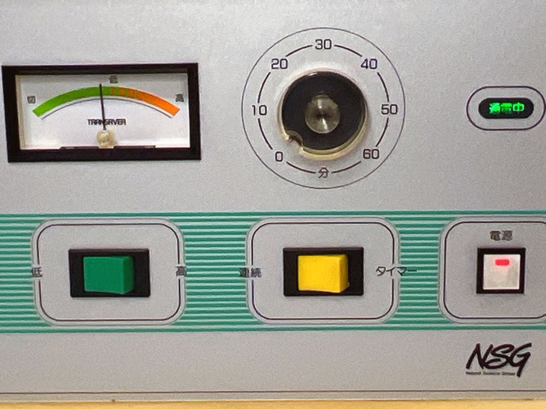 トランスエーバーTRANSAVER 7700