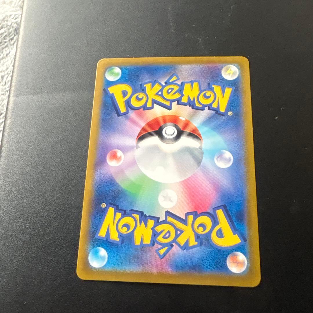 コイキング RRR 美しい滝背景