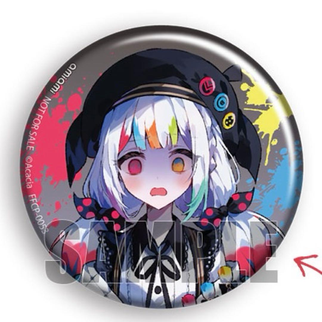 まのさば 魔法少女ノ魔女裁判 城ヶ崎ノア サントラ サウンドトラック 缶バッジ