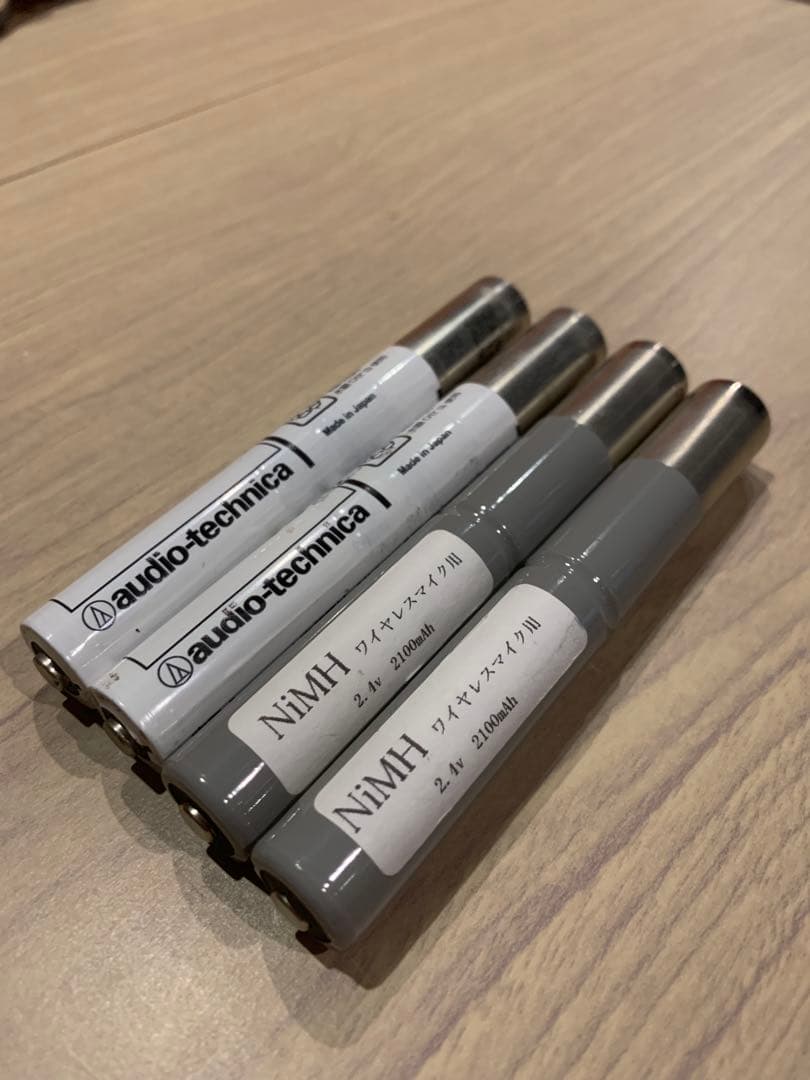 オーディオテクニカ 赤外線 ワイヤレス マイク セット 充電池4本を含む