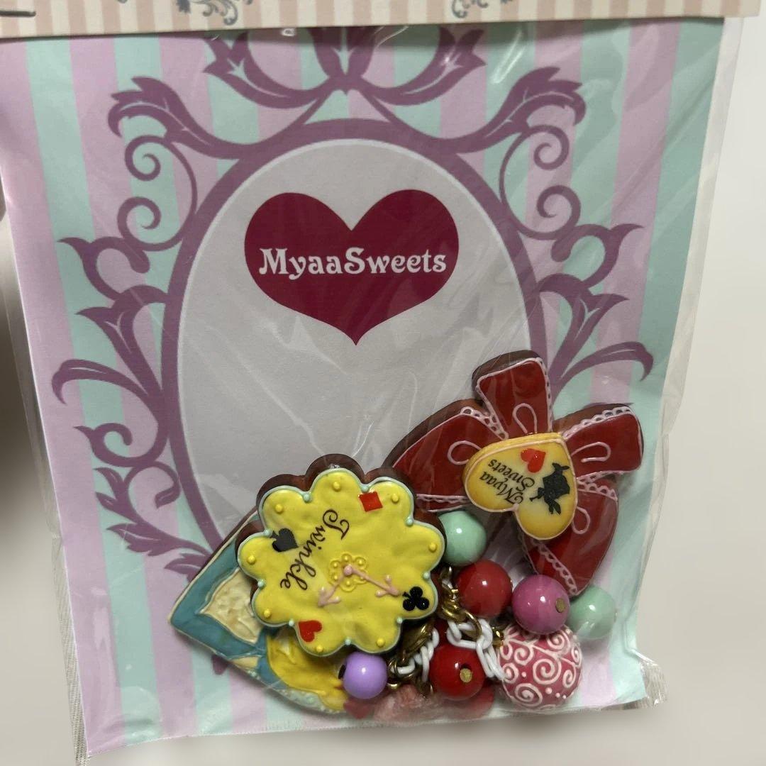 キーホルダー　アーティスト　作家　レジン　13セット