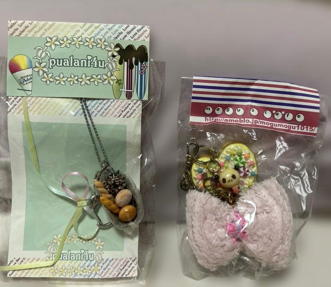 キーホルダー　アーティスト　作家　レジン　13セット