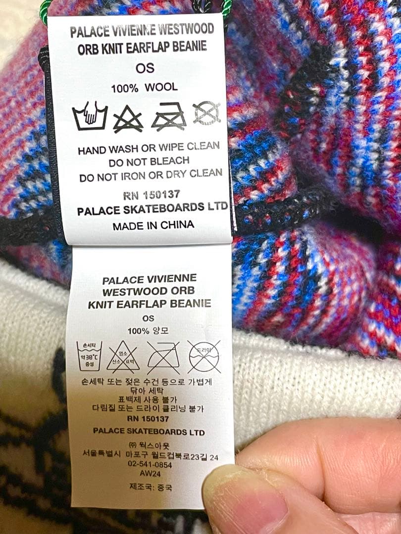 1*可様 VivienneWestwoodxPalaceビーニーORBred t