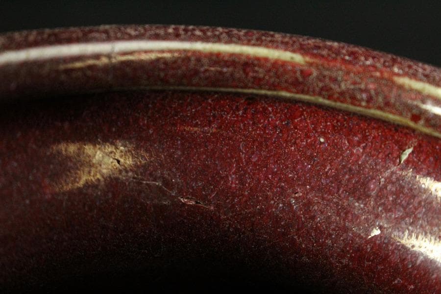 中国美術 紫斑釉 龍蓋 香炉 高25cm(LC126)