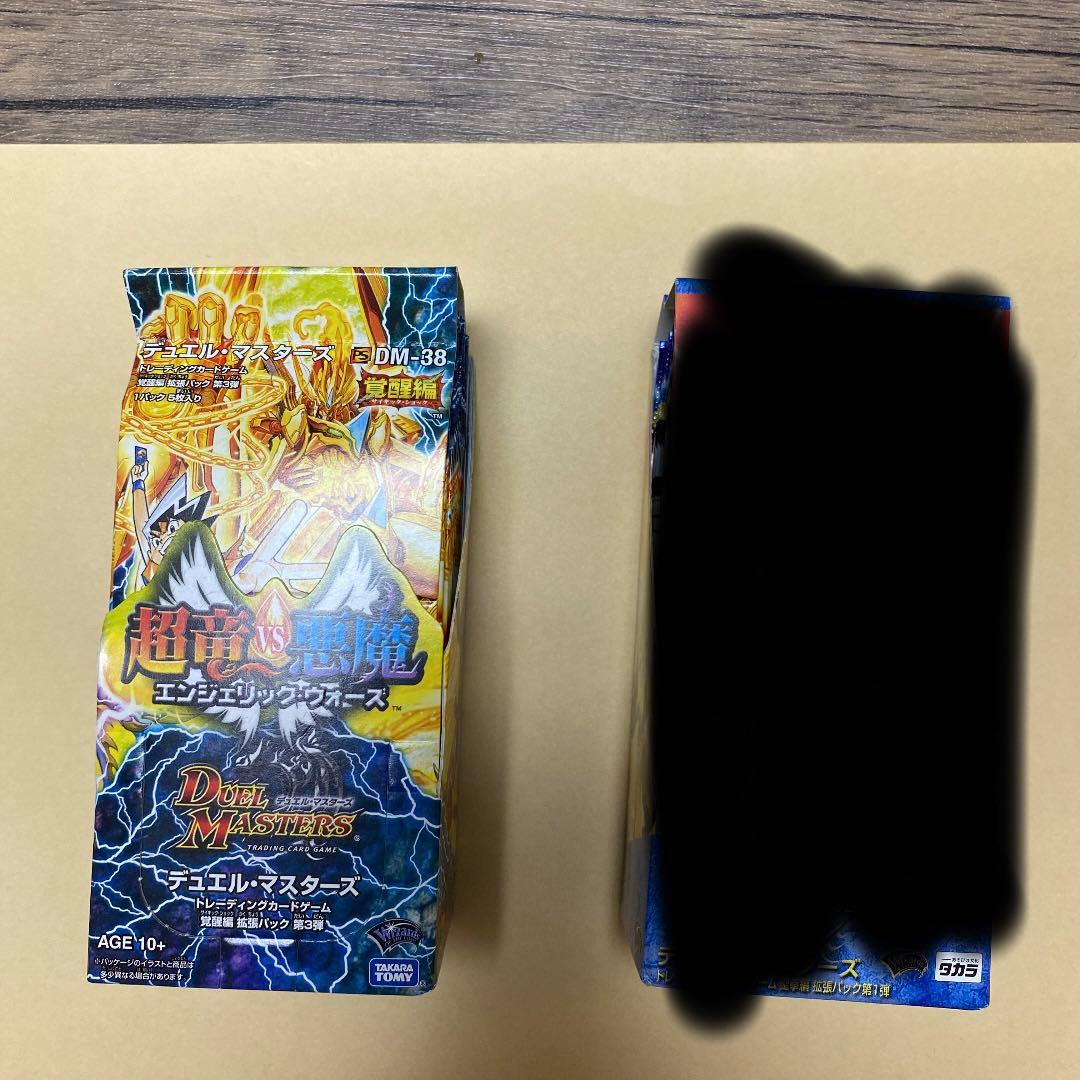 デュエルマスターズ　未開封24パック　超竜vs悪魔　エンジェリックウォーズ
