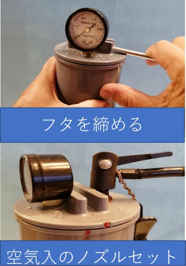 OTTSb-14 （ボール１４個同時再生可能）１２００円お得　世界初商品