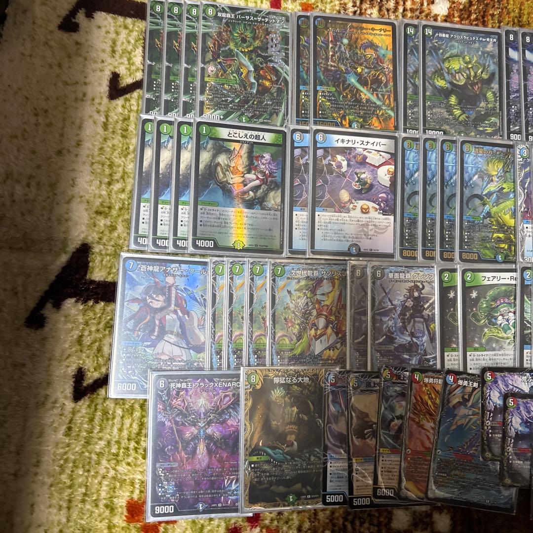 デュエマ格安デッキ　アナカラーデッドマン