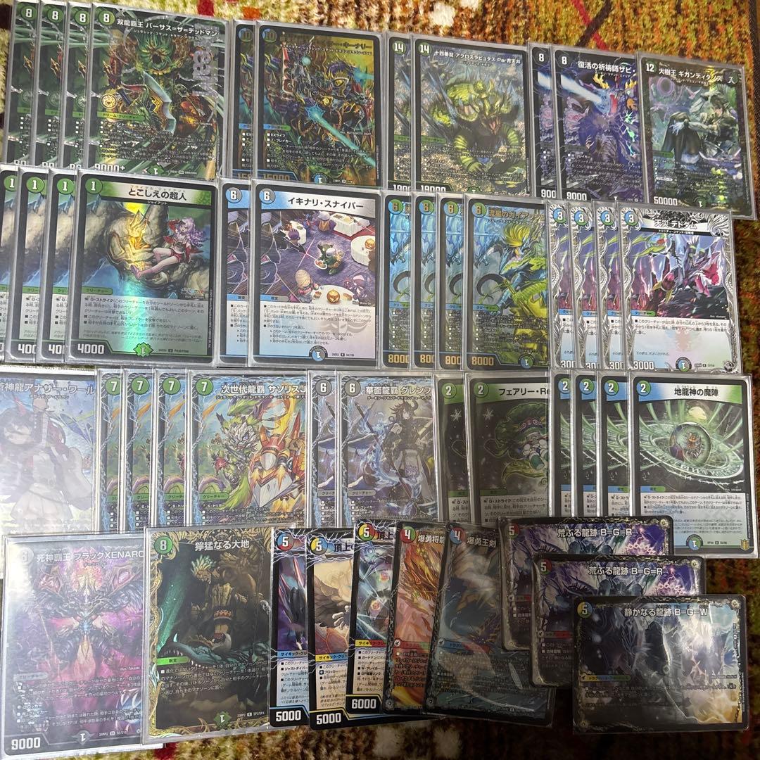 デュエマ格安デッキ　アナカラーデッドマン