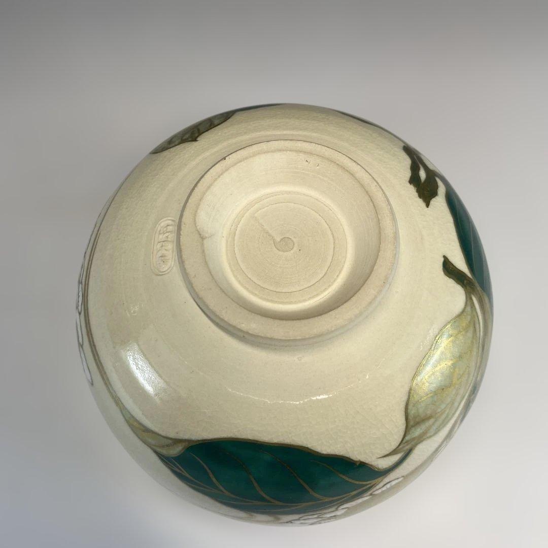 【茶道具】清閑寺窯　杉田祥平造　色絵紫陽花画茶碗（共箱）★直し有★